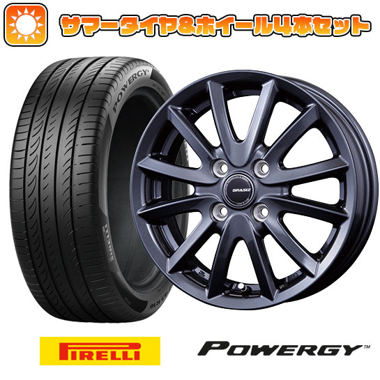 195/55R15 夏タイヤ ホイール４本セット (4/100車用) PIRELLI パワジー コーセイ クレイシズ VS6【限定】 15インチ :arktire 1848 153795 37000 37000:アークタイヤ