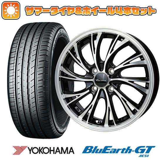 185/60R15 夏タイヤ ホイール４本セット (4/100車用) YOKOHAMA ブルーアース GT AE51 ホットスタッフ プレシャス HS 2 15インチ :arktire 1901 154284 28575 28575:アークタイヤ