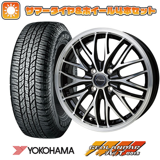 165/60R15 夏タイヤ ホイール４本セット 軽自動車用（ハスラー） デリカミニ(4WD) YOKOHAMA ジオランダー A/T G015 RBL クロノス CH 113 15インチ :arktire 21761 154475 24130 24130:アークタイヤ