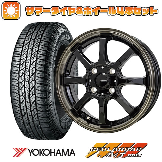 165/55R15 夏タイヤ ホイール４本セット 軽自動車用（N BOX タント スペーシア） YOKOHAMA ジオランダー A/T G015 RBL ジースピード P 08 15インチ :arktire 21761 154572 34891 34891:アークタイヤ