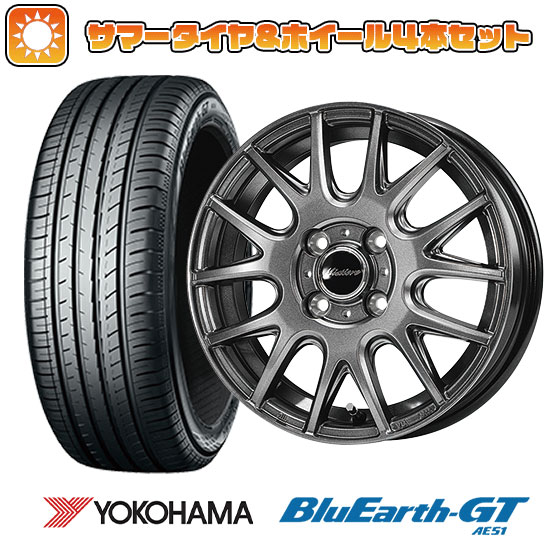 195/65R15 夏タイヤ ホイール４本セット (4/100車用) YOKOHAMA ブルーアース GT AE51 ダンロップ ミスティーレ RC27【限定】 15インチ :arktire 11881 153118 28579 28579:アークタイヤ