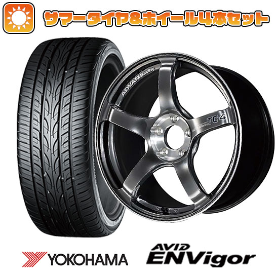 225/45R18 夏タイヤ ホイール４本セット (5/114車用) YOKOHAMA エイビッド エンビガーS321 ヨコハマ アドバンレーシング TC4 SE 18インチ :arktire 1261 148489 43105 43105:アークタイヤ