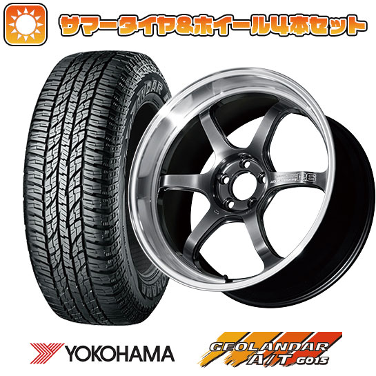 225/50R18 夏タイヤ ホイール４本セット (5/114車用) YOKOHAMA ジオランダー A/T G015 RBL ヨコハマ アドバンレーシング R6 18インチ :arktire 1301 153441 35333 35333:アークタイヤ