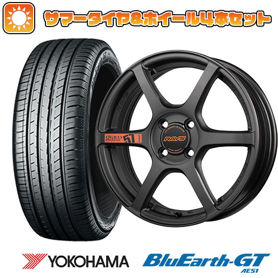 165/55R15 夏タイヤ ホイール４本セット 軽自動車用（N BOX タント スペーシア） YOKOHAMA ブルーアース GT AE51 レイズ グラムライツ 57C6 SPEC D 15インチ :arktire 21761 154145 28574 28574:アークタイヤ