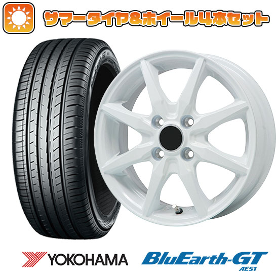 165/55R15 夏タイヤ ホイール４本セット 軽自動車用（N BOX タント スペーシア） YOKOHAMA ブルーアース GT AE51 ブランドル CJ28W 15インチ :arktire 21761 149852 28574 28574:アークタイヤ