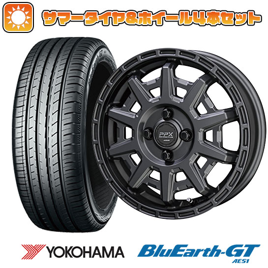 165/55R15 夏タイヤ ホイール４本セット 軽自動車用（N BOX タント スペーシア） YOKOHAMA ブルーアース GT AE51 共豊 PPX D10X 15インチ :arktire 21761 153340 28574 28574:アークタイヤ