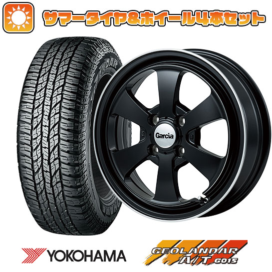 165/55R15 夏タイヤ ホイール４本セット 軽自動車用（N BOX タント スペーシア） YOKOHAMA ジオランダー A/T G015 RBL MID ガルシア ダラス6 15インチ :arktire 21761 154498 34891 34891:アークタイヤ