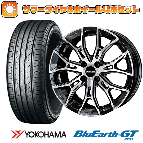 165/55R15 夏タイヤ ホイール４本セット 軽自動車用（N BOX タント スペーシア） YOKOHAMA ブルーアース GT AE51 共豊 ガレルナ フィヌラ 15インチ :arktire 21761 153354 28574 28574:アークタイヤ