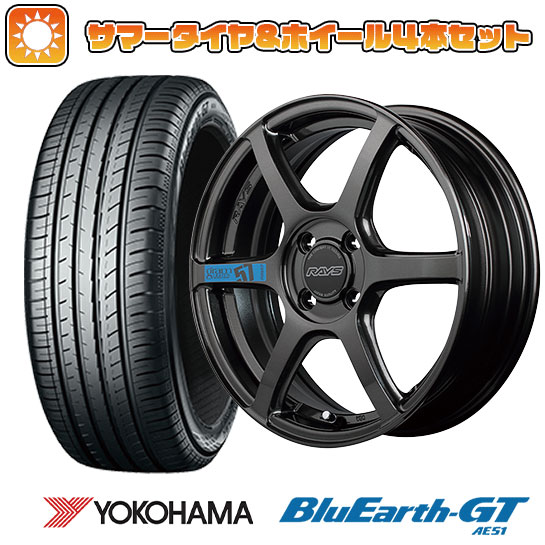 165/55R15 夏タイヤ ホイール４本セット 軽自動車用（N BOX タント スペーシア） YOKOHAMA ブルーアース GT AE51 レイズ グラムライツ 57C6 SPEC M 15インチ :arktire 21761 154149 28574 28574:アークタイヤ