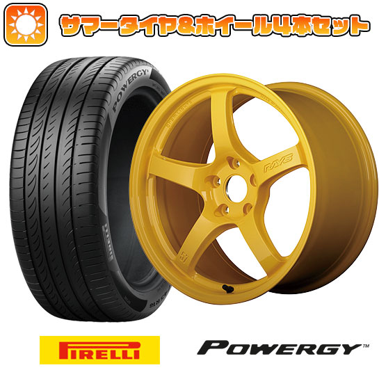 225/40R18 夏タイヤ ホイール４本セット (5/114車用) PIRELLI パワジー レイズ グラムライツ 57CR 2324 LIMITED EDITION 18インチ :arktire 1131 146088 36964 36964:アークタイヤ