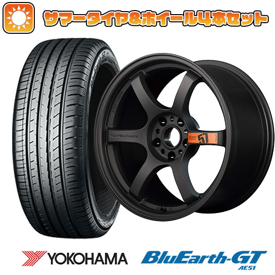 235/45R18 夏タイヤ ホイール４本セット (5/114車用) YOKOHAMA ブルーアース GT AE51 レイズ グラムライツ 57DR SPEC D 18インチ :arktire 458 150647 28540 28540:アークタイヤ