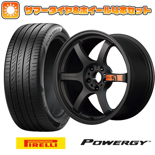 225/40R18 夏タイヤ ホイール４本セット (5/114車用) PIRELLI パワジー レイズ グラムライツ 57DR SPEC D 18インチ :arktire 1131 150647 36964 36964:アークタイヤ