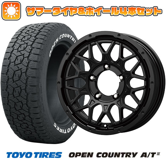 【新品】ジムニー 夏タイヤ ホイール４本セット 175/80R16 トーヨー オープンカントリー A/T III RBL コーセイ ボトムガルシア シャドウバーツ 16インチ :arktire 16701 154584 38629 38629:アークタイヤ