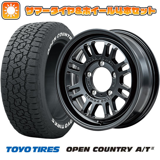 【新品】ジムニーシエラ 夏タイヤ ホイール４本セット 225/70R16 トーヨー オープンカントリー A/T III RBL MID ナイトロパワー M16 アサルト 16インチ :arktire 16701 154507 38623 38623:アークタイヤ