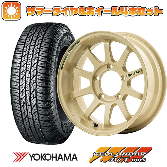 【新品】ジムニー 夏タイヤ ホイール４本セット 175/80R16 ヨコハマ ジオランダー A/T G015 RBL レイズ A LAP A LAP J DESERT EDITION 16インチ :arktire 16701 148689 23764 23764:アークタイヤ