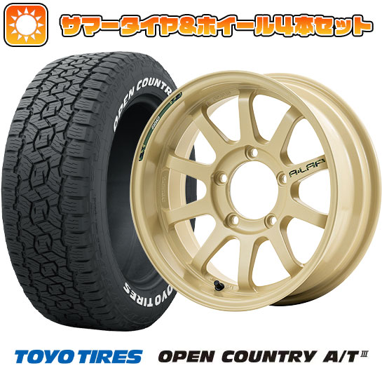 【新品】ジムニーシエラ 夏タイヤ ホイール４本セット 215/70R16 トーヨー オープンカントリー A/T III RWL/RBL レイズ A LAP A LAP J DESERT EDITION 16インチ :arktire 16701 148690 42838 42838:アークタイヤ