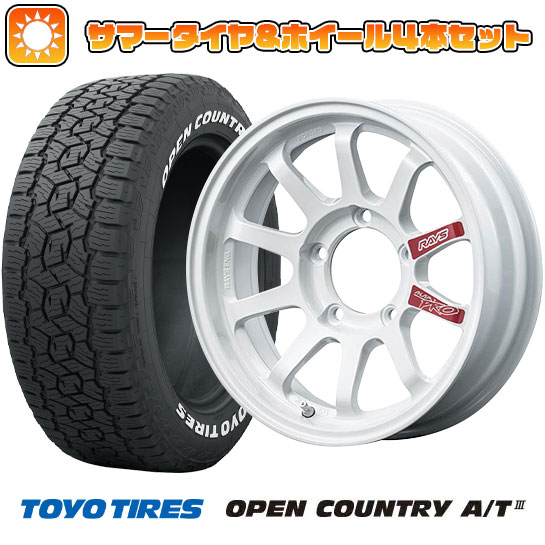 【新品】ジムニーシエラ 夏タイヤ ホイール４本セット 215/70R16 トーヨー オープンカントリー A/T III RWL/RBL レイズ A LAP A LAP J PRO 16インチ :arktire 16701 154011 42838 42838:アークタイヤ