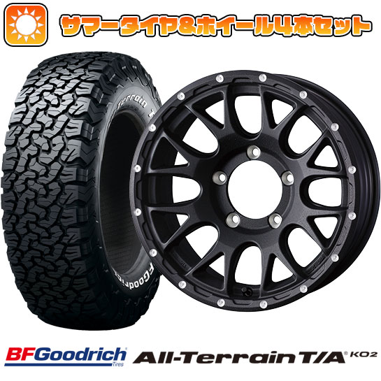 225/70R16 夏タイヤ ホイール4本セット ジムニーシエラ BFグッドリッチ オールテレーンT/A KO2 RWL/RBL ウェッズ マッドヴァンス 08 16インチ :arktire 16701 145631 22213 22213:アークタイヤ