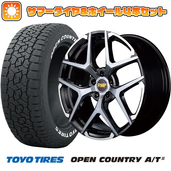 235/60R18 夏タイヤ ホイール４本セット (5/114車用) TOYO オープンカントリー A/T III RWL/RBL MID RMP 025FX 18インチ :arktire 27064 135569 42842 42842:アークタイヤ