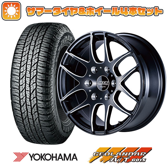 【新品】ハイエース200系 夏タイヤ ホイール４本セット 215/65R16 ジオランダー A/T G015 WL/RBL 109/107S M.T.S.JAPAN アドバンス キャステッド 16インチ :arktire 2186 145528 37520 37520:アークタイヤ