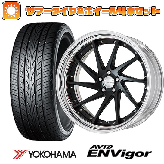 255/30R22 夏タイヤ ホイール4本セット YOKOHAMA エイビッド エンビガーS321 (5/114車用) WORK グノーシスCV CVS 22インチ :arktire 2201 140863 32728 32728:アークタイヤ