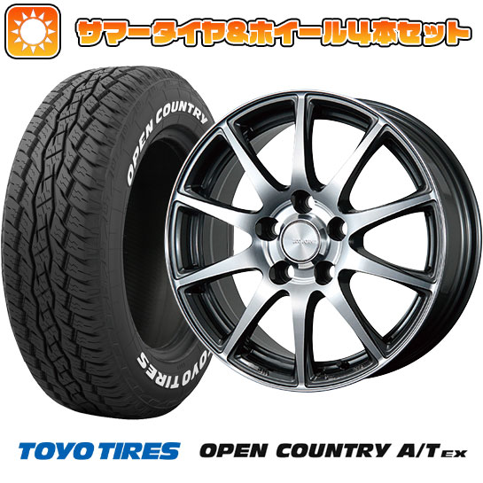 【新品国産5穴114.3車】 夏タイヤ ホイール４本セット 225/65R17 トーヨー オープンカントリー A/T EX ブリヂストン エコフォルム CRS23 17インチ :arktire 2182 154698 33425 33425:アークタイヤ