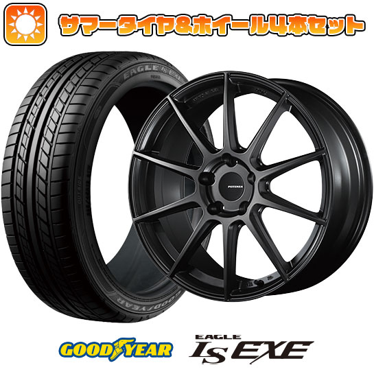 【新品国産5穴114.3車】 夏タイヤ ホイール４本セット 225/45R18 グッドイヤー イーグル エルエス エグゼ(限定) ブリヂストン ポテンザ SW010 18インチ :arktire 1261 155004 31587 31587:アークタイヤ