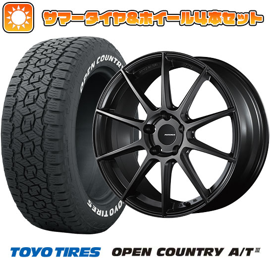 【新品国産5穴114.3車】 夏タイヤ ホイール４本セット 225/65R17 トーヨー オープンカントリー A/T III RWL/RBL ブリヂストン ポテンザ SW010 17インチ :arktire 2182 155003 42840 42840:アークタイヤ