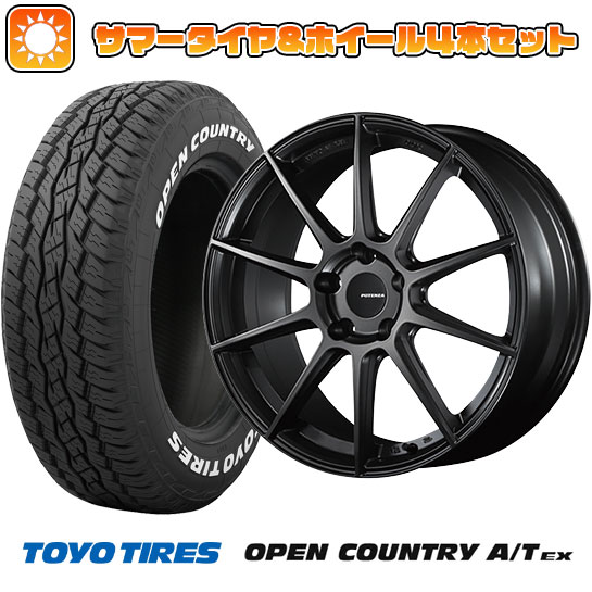 【新品国産5穴114.3車】 夏タイヤ ホイール４本セット 225/65R17 トーヨー オープンカントリー A/T EX ブリヂストン ポテンザ SW010 17インチ :arktire 2182 155003 33425 33425:アークタイヤ