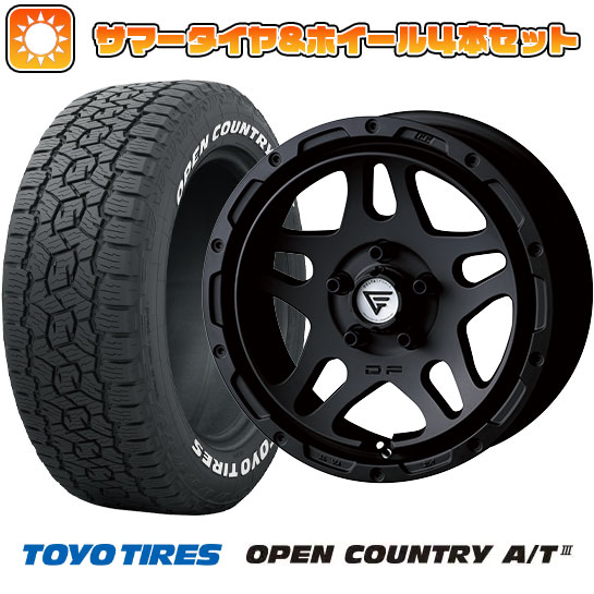 【新品国産5穴114.3車】 夏タイヤ ホイール４本セット 215/70R16 トーヨー オープンカントリー A/T III RBL デルタフォース オーバーランダー 16インチ :arktire 1581 154134 38622 38622:アークタイヤ