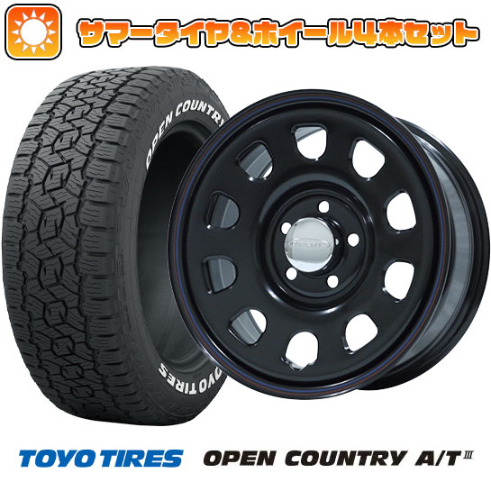 225/70R16 夏タイヤ ホイール4本セット TOYO OPEN COUNTRY A/T III (5/114車用) MORITA デイトナズ G2 16インチ｜ark-tire