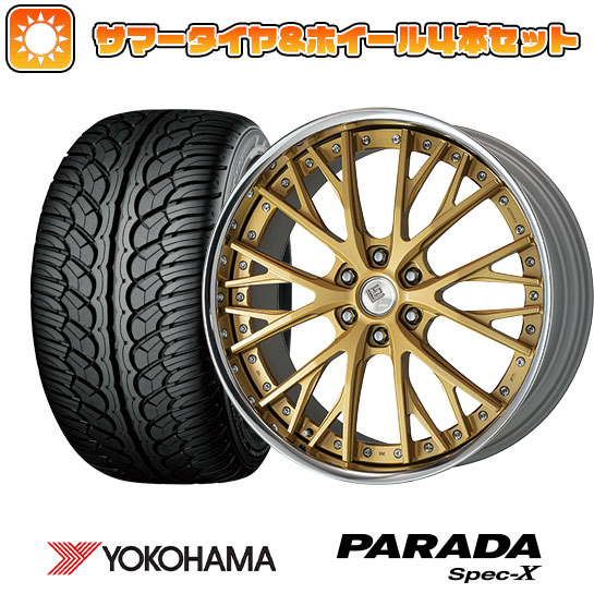 285/45R22 夏タイヤ ホイール4本セット YOKOHAMA PARADA Spec-X (6/139車用) WORK LS バサラ SUV 22インチ｜ark-tire
