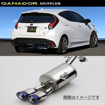 取付店への発送で送料無料 GANADOR ガナドール マフラー PASION EVO R4