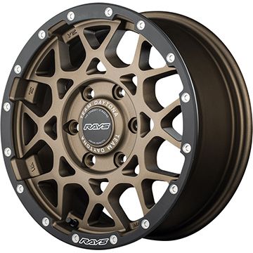 35X12.5R17 夏タイヤ ホイール４本セット ニットー トレイルグラップラー (6穴139車用) RAYS デイトナ M8 xB Edition 17インチ : arktire 11822 158868 29947 29947 : アークタイヤ