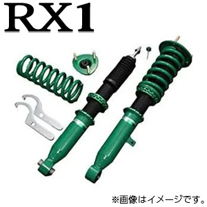 【着日指定不可】TEIN テイン 車高調 RX1（アールエックスワン）<br> ホンダ シビック タイプＲ FK8 VSHK8-M1AS4 送料無料(一部地域除く)