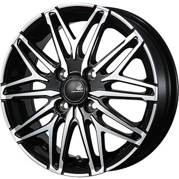 195/55R15 夏タイヤ ホイール４本セット (4/100車用) GRIPMAX ピュアグリップ RS Z 1(限定) トピー セレブロ WA45 15インチ :arktire 1848 146760 41513 41513:アークタイヤ