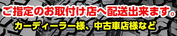 スタッドレスタイヤ YOKOHAMA ヨコハマ アイスガード セブン IG70 165 55R15 75Q 送料無料1本価格