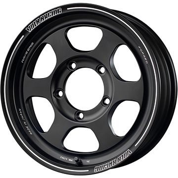 【新品】ジムニー 夏タイヤ ホイール４本セット 175/80R16 ダンロップ グラントレック AT5 レイズ ボルクレーシング TE37XT FOR J 16インチ : arktire 16701 159458 32872 32872 : アークタイヤ