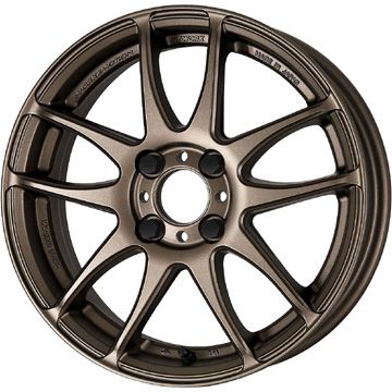 165/60R15 夏タイヤ ホイール４本セット 軽自動車用（ハスラー） デリカミニ(4WD) YOKOHAMA ジオランダー CV G058 ワーク エモーション CR kiwami 15インチ :arktire 21761 141759 30514 30514:アークタイヤ