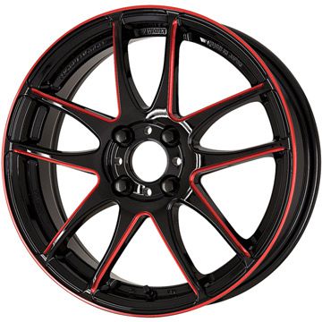 【新品国産4穴100車】 夏タイヤ ホイール４本セット 195/55R16 ミレバー ハーモニック MP270(限定) ワーク エモーション CR kiwami 16インチ :arktire 190 141824 42980 42980:アークタイヤ