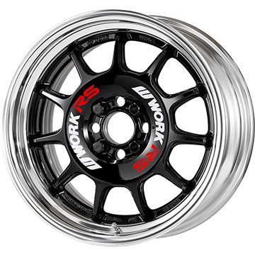 195/55R15 夏タイヤ ホイール４本セット (4/100車用) GRIPMAX ピュアグリップ RS Z 1(限定) ワーク エモーション RS11 2P 15インチ :arktire 1848 141772 41513 41513:アークタイヤ