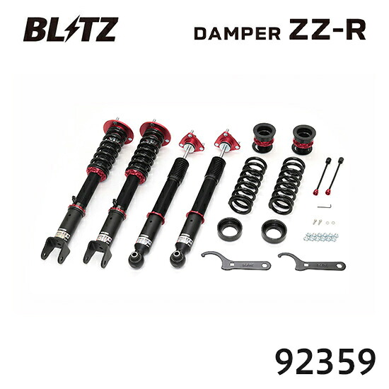 BLITZ（ブリッツ） 車高調 ZZ-R レクサス IS 2026/01- AVE30 92359