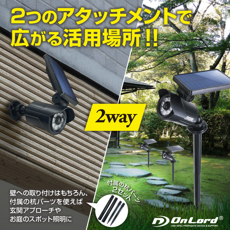 OL-332BR