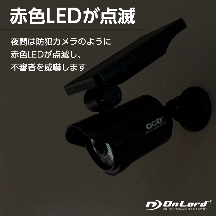 OL-332BR