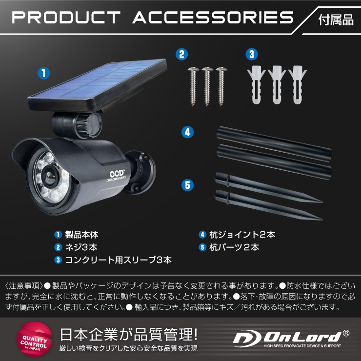 OL-332BR
