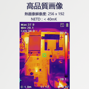 HIK-B10