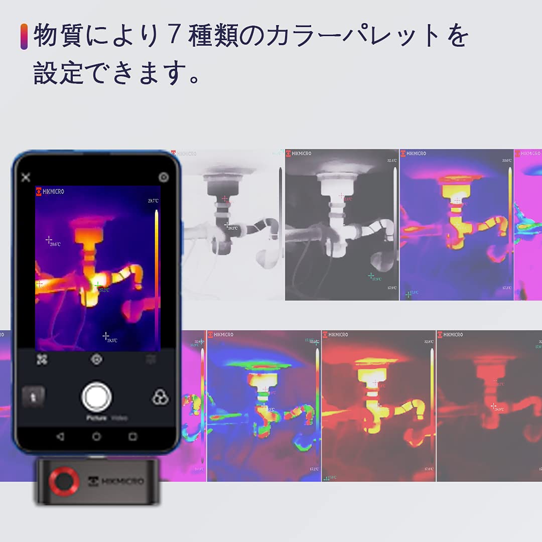 HIK0021
