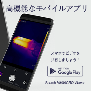 HIK0021