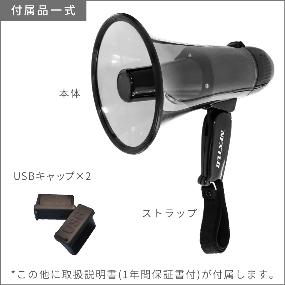 NX-BV40