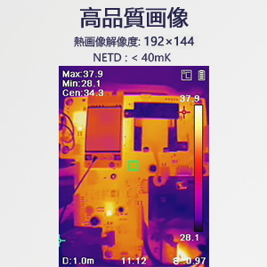 HIK-B11